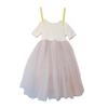 Very Fish 2022 Summer Rainbow Princess Backless Tulle Dress for Girls