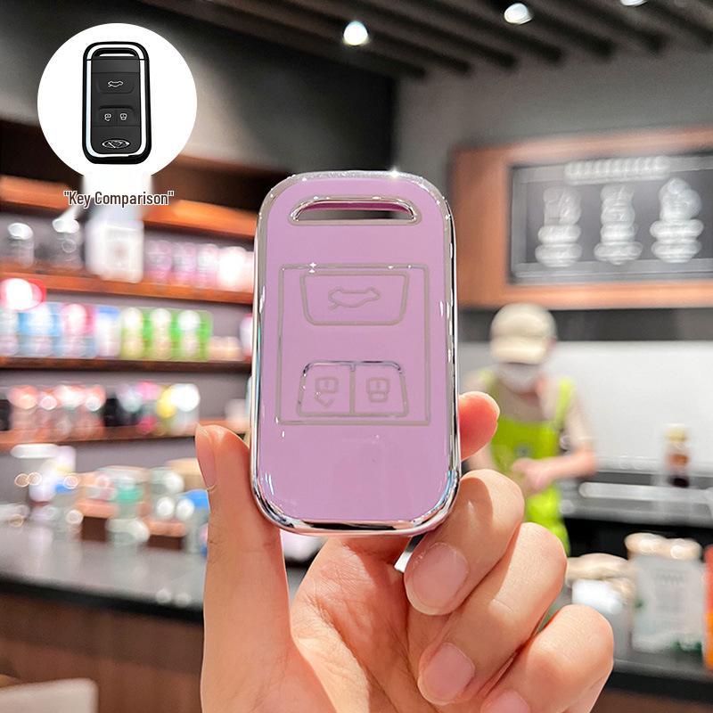 Chery Tiggo 8/7/5X & Arrizo 5e Key Case: Unisex Protective Shell