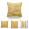 Luxurious Mustard Yellow Geometric Pillow Case For Fall And Autumn Decor