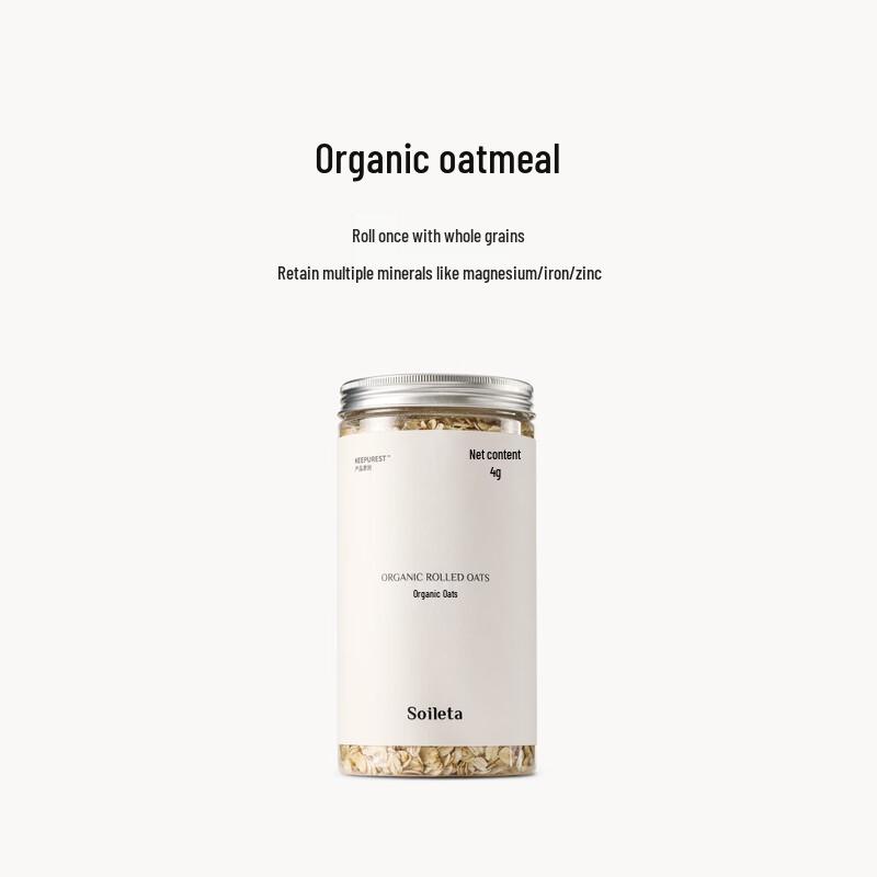 SOILETA Organic Old-Fashioned Rolled Oats