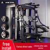 Yimai Integrated Smith Machine Power Rack