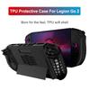 TPU Dockable Case Ergonomic Drop Protection Grip Case Shockproof Slim Cover Protector with Anti-Scratch Design for Legion Go 2