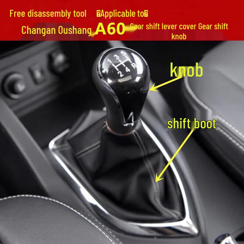 Changan Oshan A600 Genuine Leather Gear Shift Knob  Dust Cover Red line gear shift cover (leather) single set