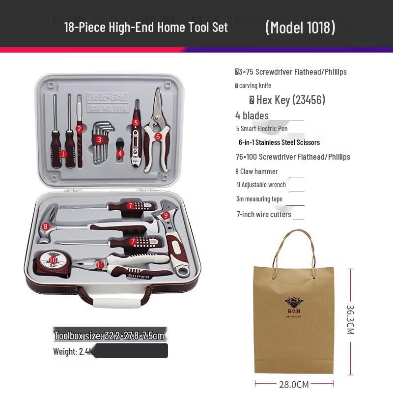 Ruide 1018 Household Tool Kit