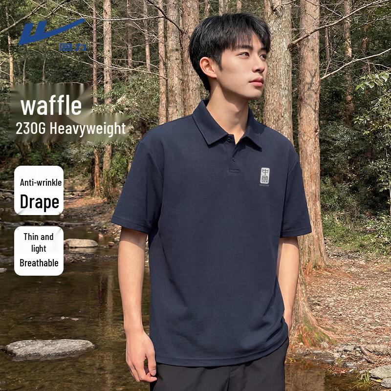 

Warrior Men s Waffle Weave Polo Shirt M