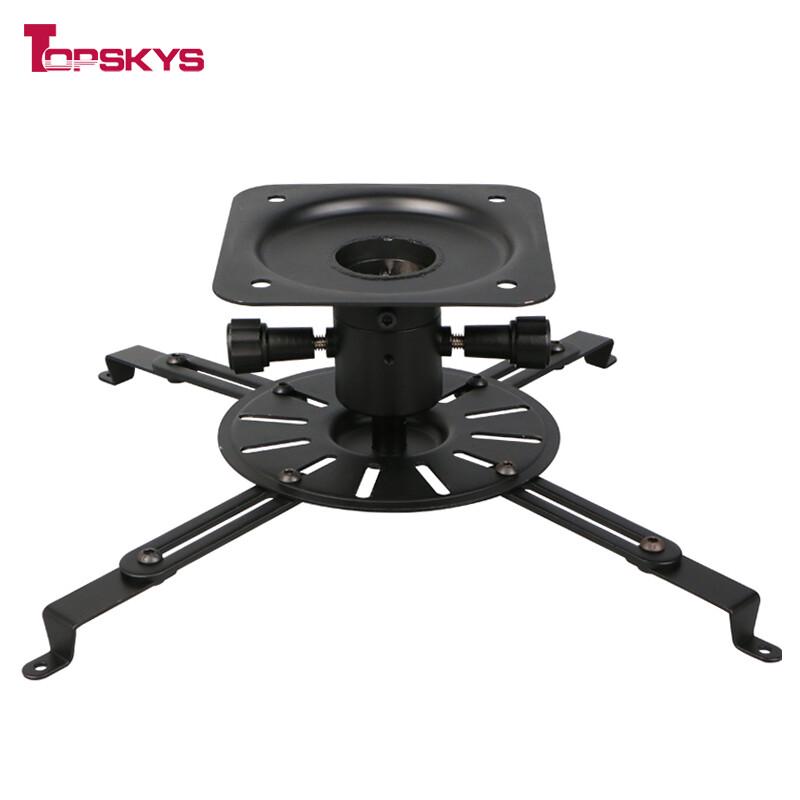 

TOPSKYS Projector Mount