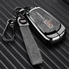 Cadillac Key Cover: Full Wrap for CT5, CT4, XT5, XT4, CT6, XTS