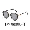 Women'S Polarized Sunglasses, Fashionable Retro Sunglasses, Men'S Trendy, Uv-Proof Driving Sunglasses