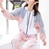 FILA Fusion Casual Lightweight Woven Hooded Jacket Women jackets White T11W225707FWT