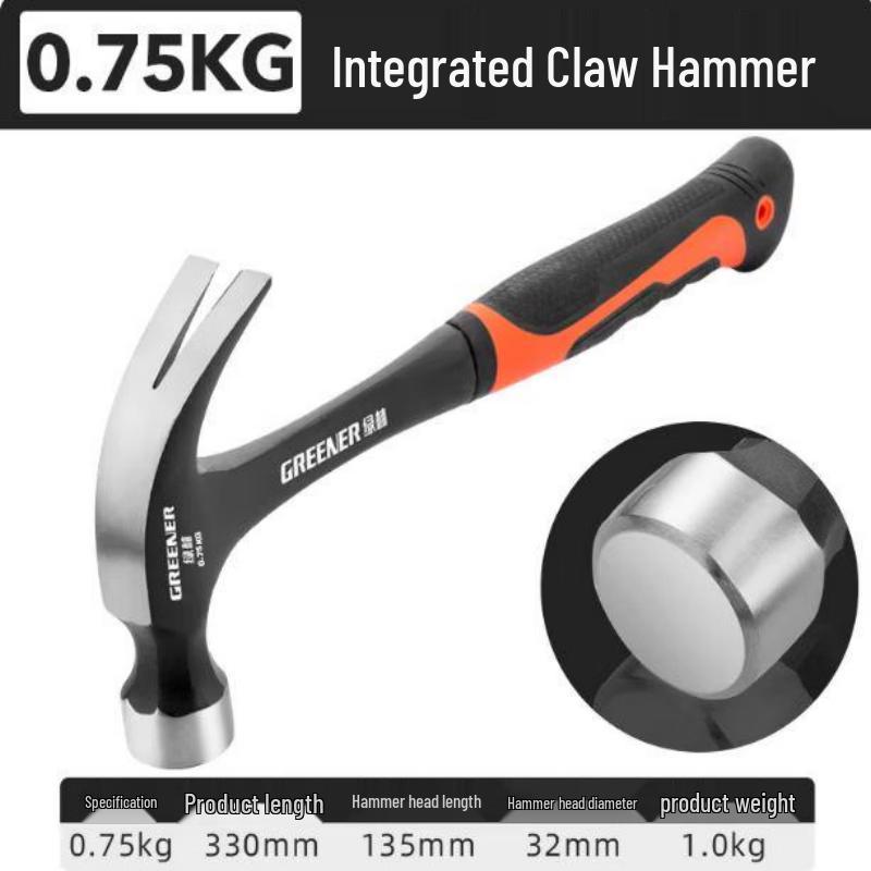 OLOMM Integrated Claw Hammer for Woodworking 750g