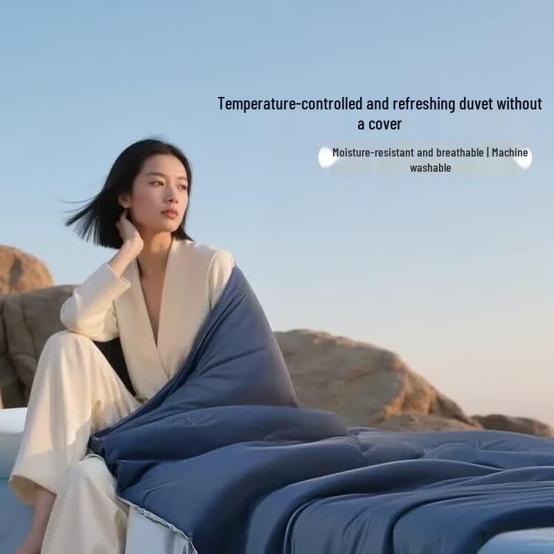 FUANNA PRO Temperature-Controlled Quilt 203 x 229 cm