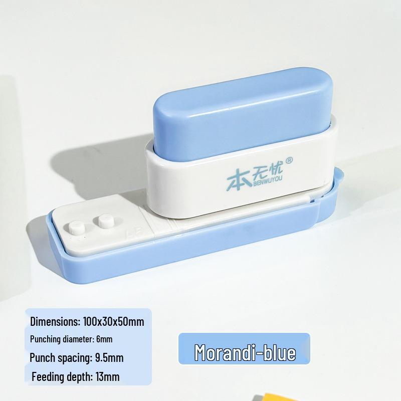 Portable 5-Hole Adjustable Punch for A4/B5/A5 Paper