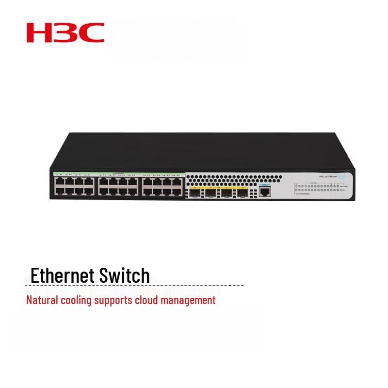 

H3C US1750 Series Web-Managed Access Switch