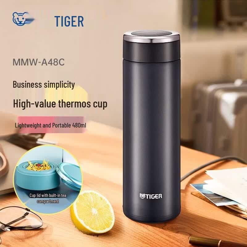 TIGER MMW-A48C Stainless Steel Insulated Bottle mmw-a48c серебристо-черный 480мл