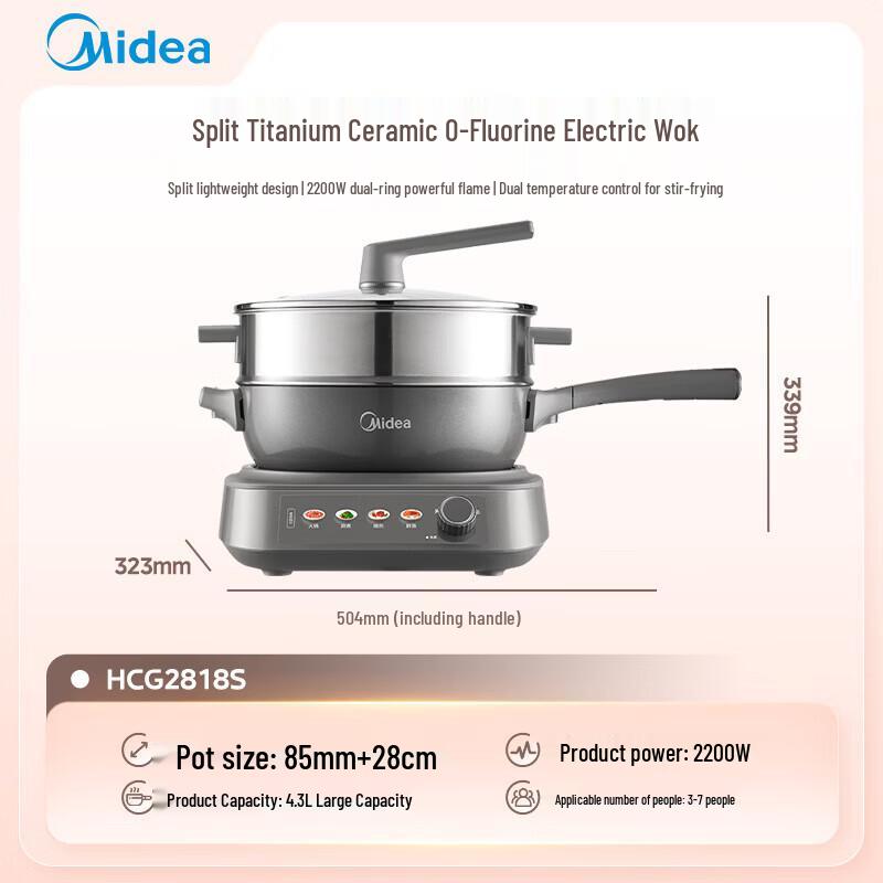 Midea Titanium Ceramic Electric Wok Steamer