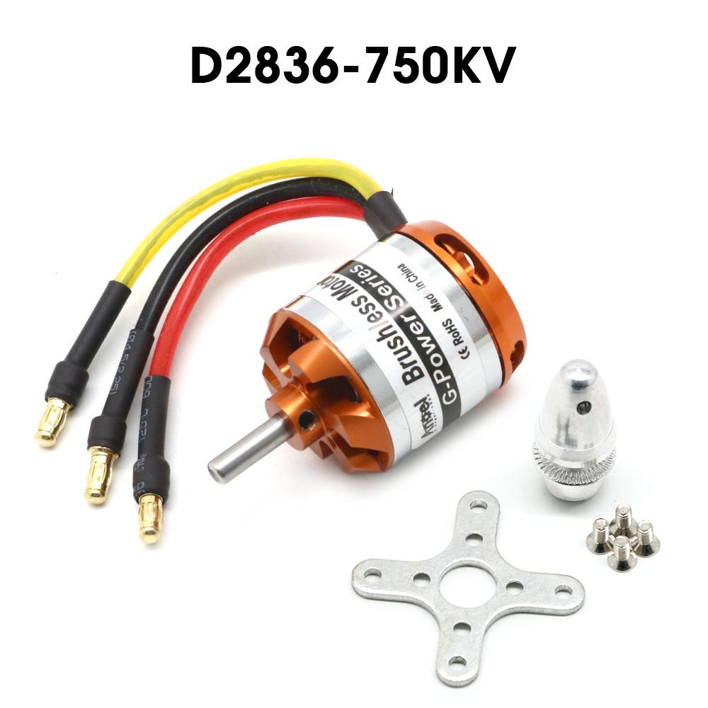 Brushless Motor D2822 D2830 D2826 D2836 D3530 D3548 D3542 D3536 Motor For RC Mini Multicopters Plane Fixed-wing Aircraft