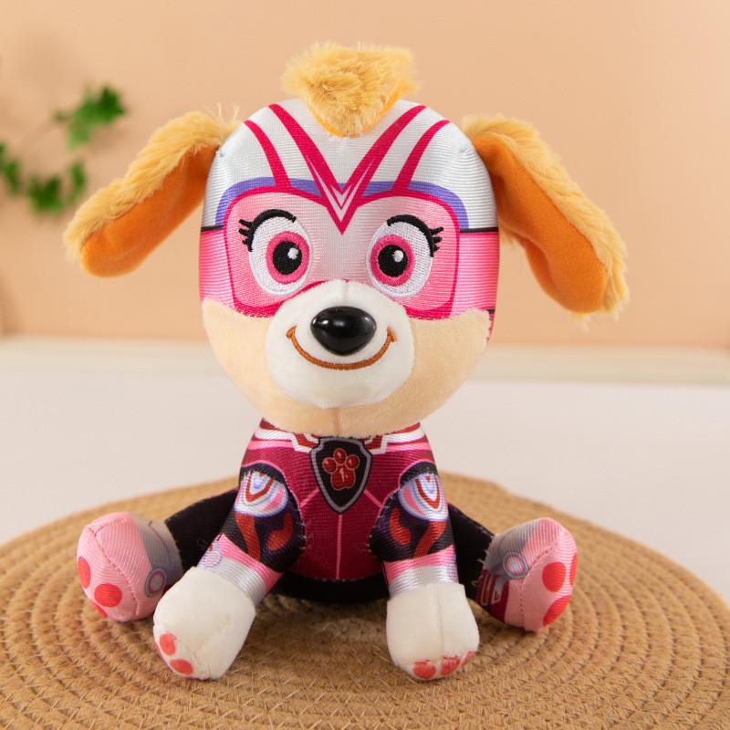 Cartoon Dog Plush Toy With Pp Cotton Filling For Kids And Collectors