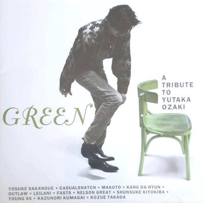 CD VARIOUS  GREEN A TRIBUTE TO YUTAKA OZAKI C SECL68 SME 2004 Japan ObiRock Used