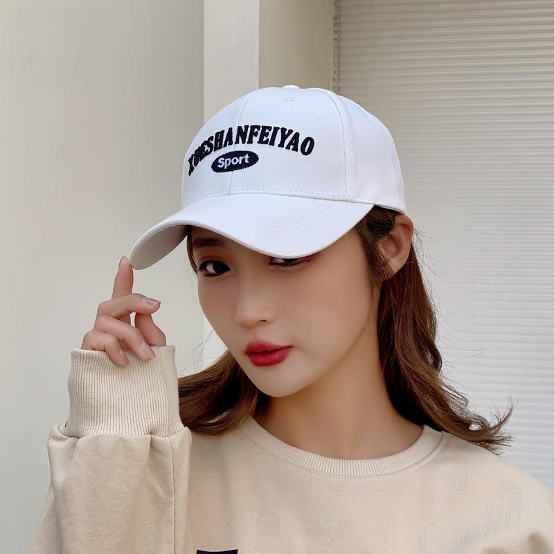 Hat Men's Baseball Cap Women's Trendy Brand New Summer Design Sense Niche Trend Sunscreen Spring and Autumn Cap