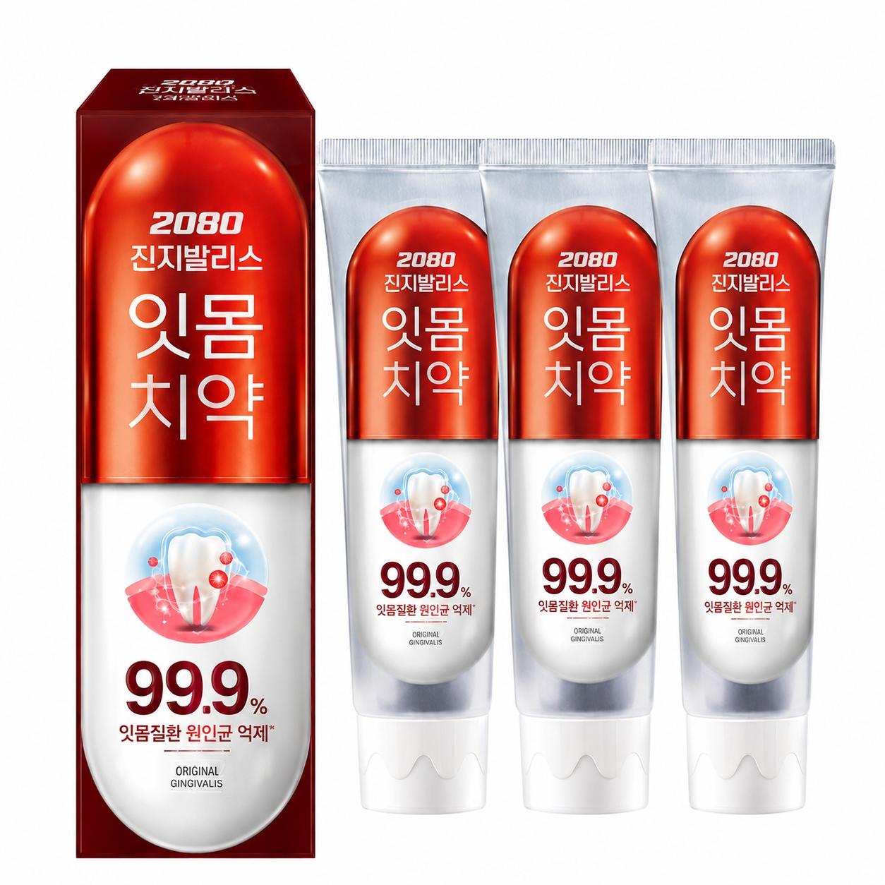 2080 Gingivalis Original Toothpaste 120g 1pcs