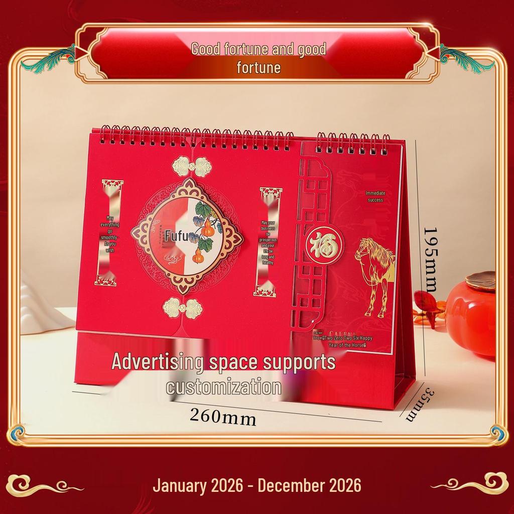 2026 Year of the Horse Chinese Style Custom Table Calendar with Pictures - Creative Desktop Ornament & Office Hollowed-Out Design
