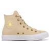 Converse Chuck Taylor All Star Beige/Marrone Donna 568660C