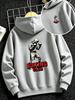 Dětská mikina podzim zima fleece boxerský klub boxer grafika pulovr mikina ležérní teplá sportovní mikina s kapucí