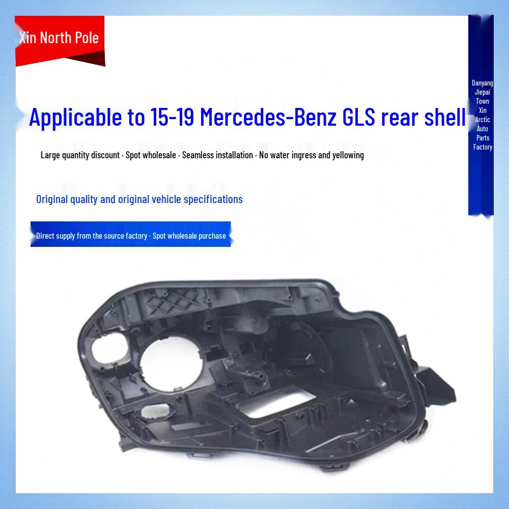 Mercedes-Benz GLS (2015-2019) Headlight Back Cover - Fits Models 166, GLS450, GLS350.