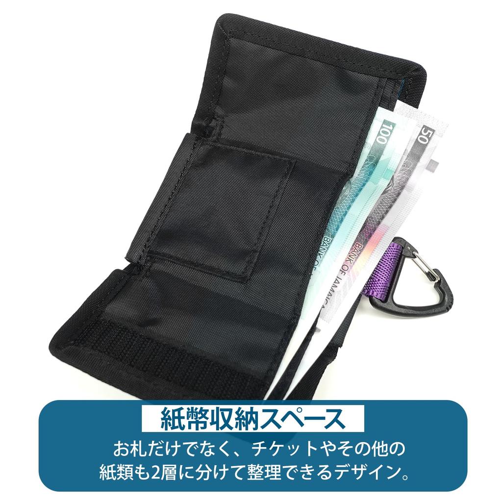 Wild Things Neck Wallet with Black WT-380-3807 Strap, DELFY, Waterproof, Lightweight, Compact, 22709145,