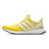 UltraBoost 2.0 China City Focus - Hangzhou