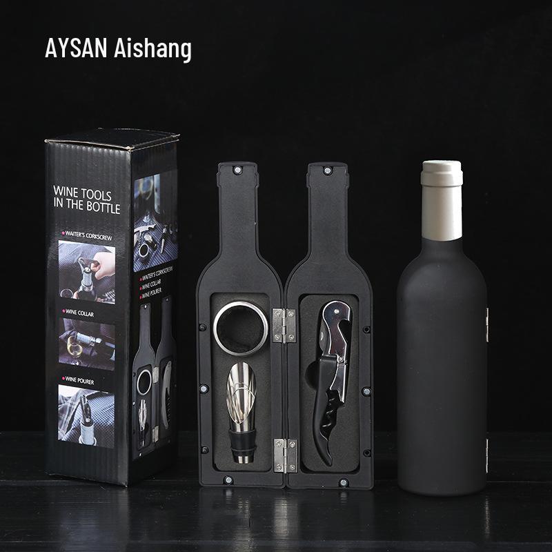 5-Piece Stainless Steel Red Wine Opener Set with Gift Box