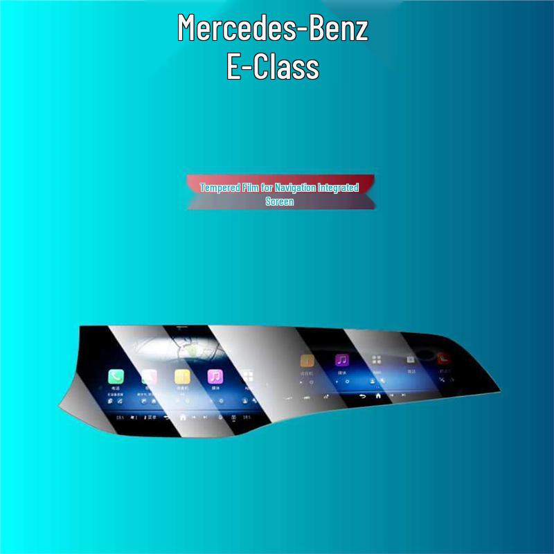 Mercedes-Benz E-Klasse Zentralsteuerung Gehärtetes Glas Displayschutz für 26 E300L/E260 Modelle - Innendekoration/Modifikation.