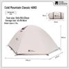MOBIGARDEN Cold Mountain Classic 4-Person Camping Tent