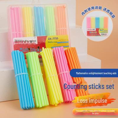 Colorful Counting Sticks for Kindergarten and First Grade - Addition and Subtraction Teaching Aids