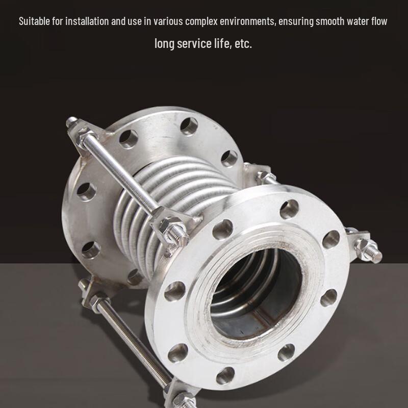 Lü Hang Flanged Bellows Expansion Joint
