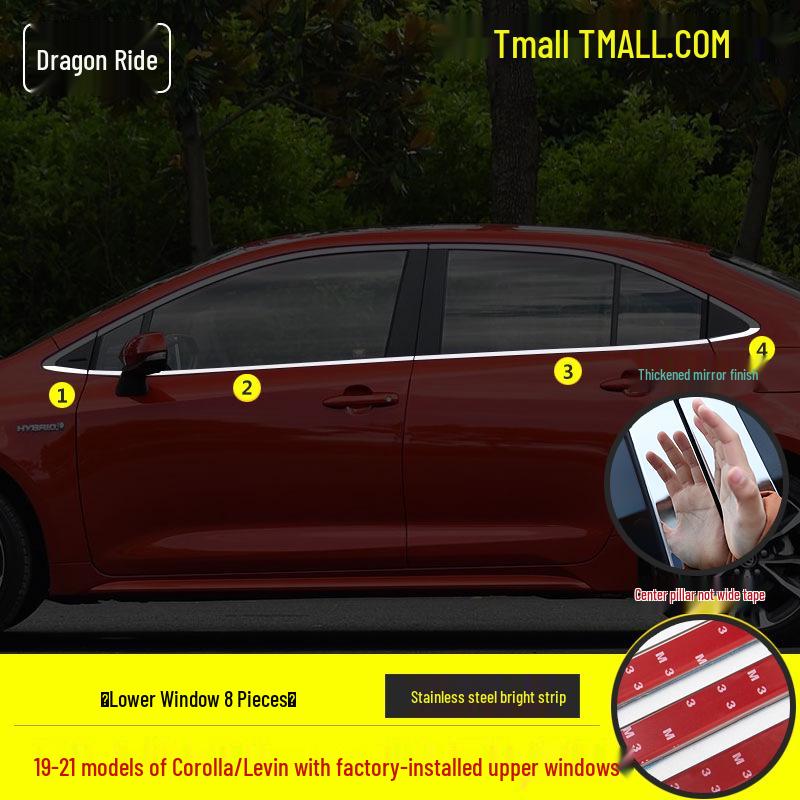Decorative Window Bright Strips for 2014-2024 Toyota Corolla Levin
