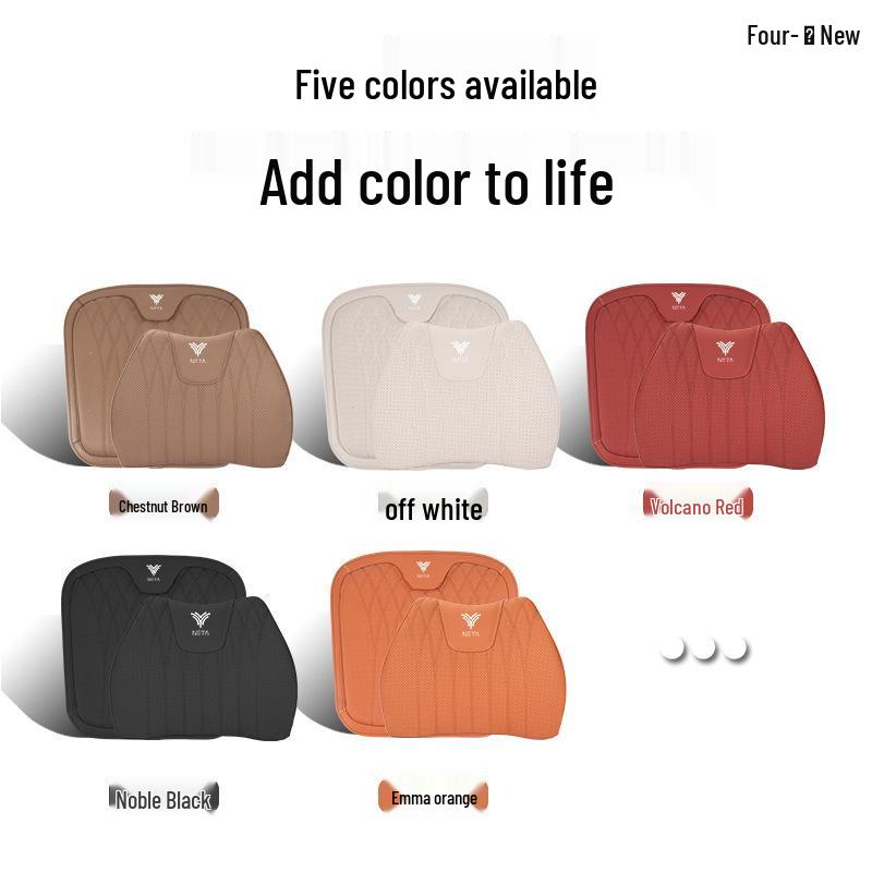 Nezha U/S & V/N01 Car Seat Cushions: Lumbar Support, Four Seasons Universal Fit