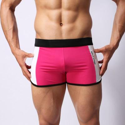 Men's Breathable Low-Rise Athletic Boxer Shorts Contrast Waistband & Side Splicing Design Sport Underwear