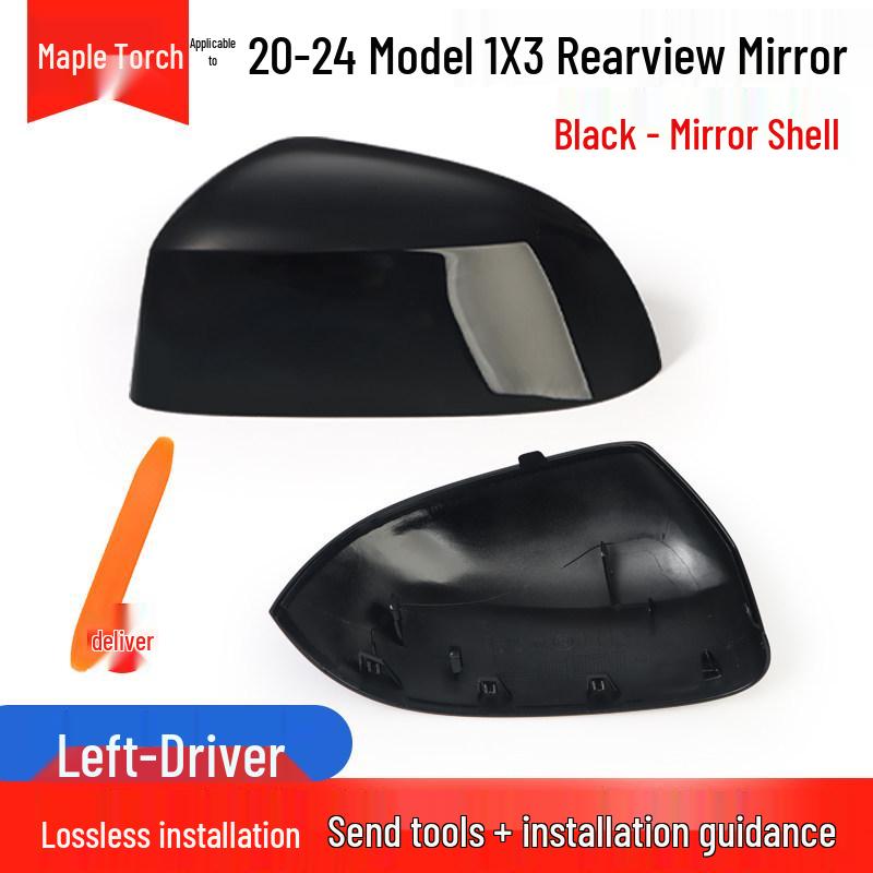 Compatible BMW iX3 20-24 Rearview Mirror Shell with Turn Signal Lens & Reflective Frame Cover