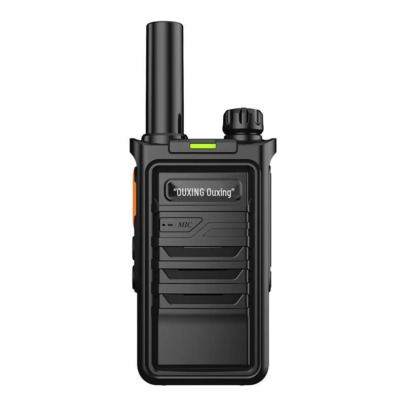

OuXing NEX Professional Two-Way Radio (Dual Pack) (CN version)
