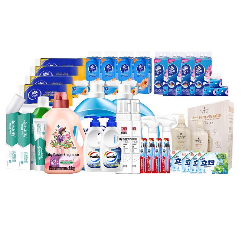 

Schwarzkopf Festive Wash & Care Essentials Bundle