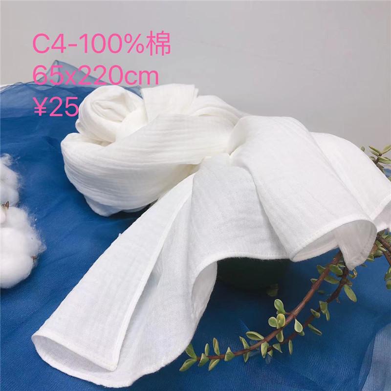 White Cotton Scarf Multi-Specification Plant Dyeing Embryo Cloth Square Scarf Triangle Scarf Lace Shawl Teaching