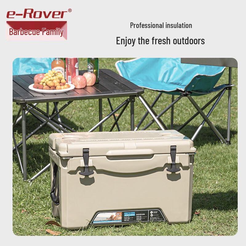BBQ Master Portable Coolus Cooler Box