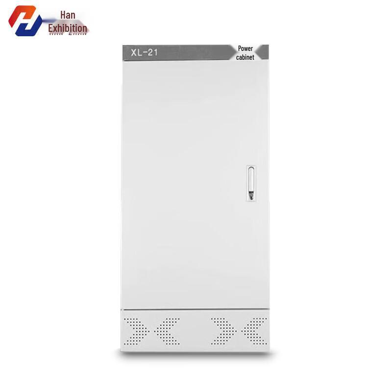 Hanzhan Cold Rolled Steel Power Distribution Cabinet