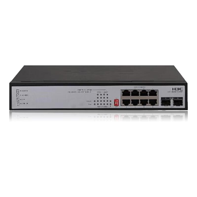 H3C MS4010-HPWR 8-Port Gigabit Unmanaged PoE Switch