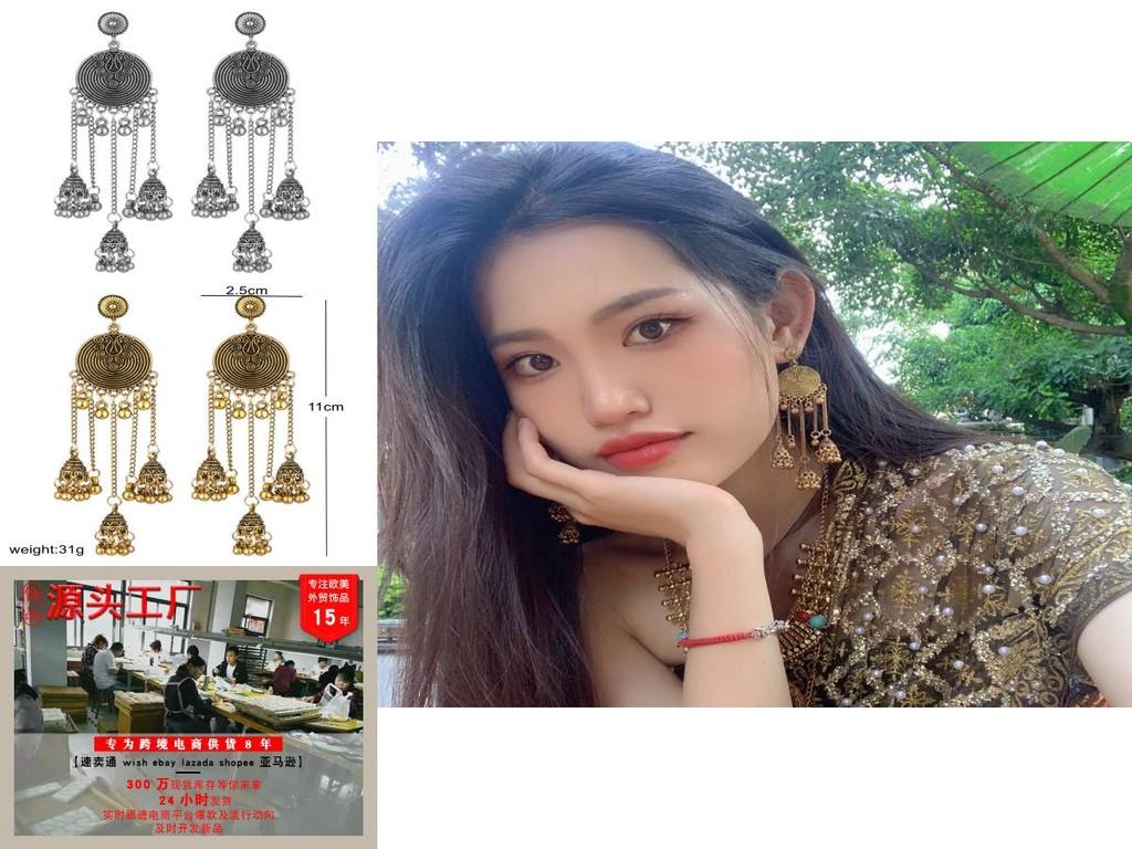 Ethnic Bohemian Long Dangle Earrings With Alloy Floral Design For Women