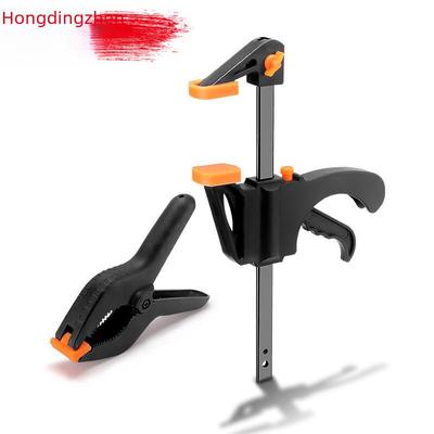 4-Inch Quick Woodworking Clamp, F Clamp, A Clamp, Fixed Board Clamp Tool