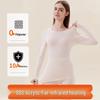 Women's Thermal Underwear Set: Heat-Generating Fleece-Lined Cotton Wool Base Layer for Autumn/Winter
