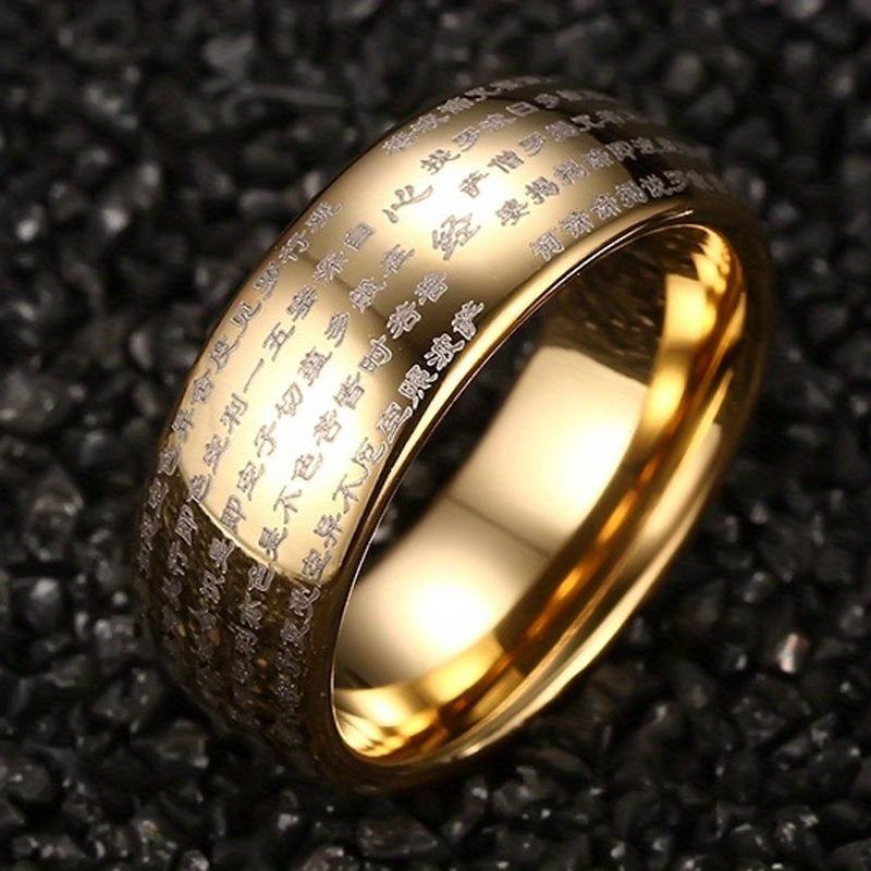

1pc Domineering Lucky Amulet Mantra Heart Sutra Ring - Retro Style Men s and Women s Ring for Good Luck and Wealth золотий