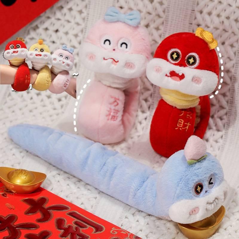 Plush Snake Bracelet Toys Cartoon Stuffed Dolls Room Decorations Gifts Kids